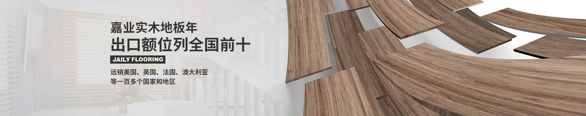 91看片在线看91AV免费看片遠銷多個國家地區